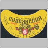 moskaumokrowez (143).jpg